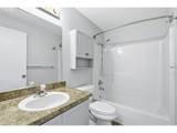 2501 2ND St - Photo 18