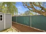 2501 2ND St - Photo 22