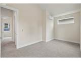 5450 Prescott St - Photo 20