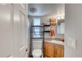 37395 North Fork Rd - Photo 12