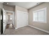 317 Sage St - Photo 6