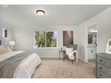 2555 Bourbon St - Photo 11