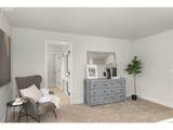 2555 Bourbon St - Photo 15