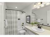 2555 Bourbon St - Photo 20