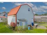 1150 8TH St - Photo 7