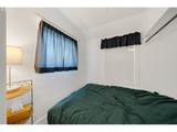 552 Highway 101 - Photo 13