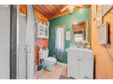 340 Arrowhead Rd - Photo 45