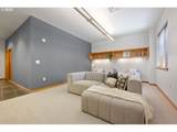 1120 Northrup St - Photo 14
