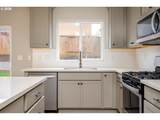 15572 Bachelor Ave - Photo 14