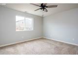 15572 Bachelor Ave - Photo 15