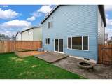 15572 Bachelor Ave - Photo 34