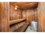 45 Eagle Crest Dr - Photo 35
