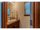 2013 Bella Vista Dr - Photo 11