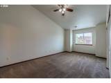 2013 Bella Vista Dr - Photo 18