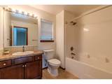 2013 Bella Vista Dr - Photo 28