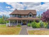 3 Tomahawk Rd - Photo 8