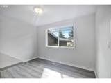 17 Britten Ct - Photo 14