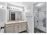 17 Britten Ct - Photo 27