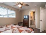 10 Carmel Ct - Photo 22