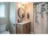 10 Carmel Ct - Photo 27