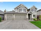 1648 Stile Dr - Photo 1