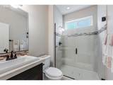 1648 Stile Dr - Photo 12