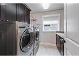 1648 Stile Dr - Photo 22
