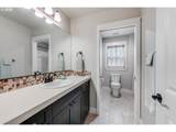 1648 Stile Dr - Photo 23