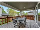1648 Stile Dr - Photo 29