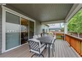 1648 Stile Dr - Photo 30