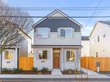 7464 Polk Ave - Photo 1
