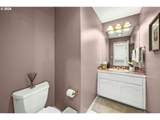 6044 Knightsbridge Dr - Photo 16
