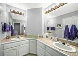 6044 Knightsbridge Dr - Photo 30