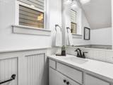 3616 Vermont St - Photo 8
