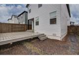 17503 10TH Ave - Photo 30
