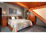 2023 State Rd - Photo 27