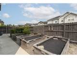 956 Noble Loop - Photo 43