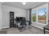 956 Noble Loop - Photo 5