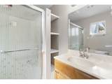 8506 Mill St - Photo 7