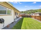 1014 Myrtle St - Photo 4