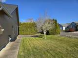 2719 Golfview Ave - Photo 19