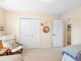 10 Big Tree Rd - Photo 18