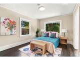 3203 Schuyler St - Photo 23