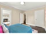 3203 Schuyler St - Photo 24