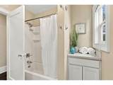 3203 Schuyler St - Photo 26