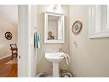 2202 177TH Ave - Photo 7