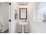 4 Lewis Cir - Photo 18