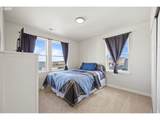 4 Lewis Cir - Photo 28