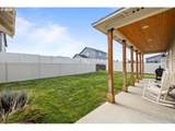 4 Lewis Cir - Photo 29