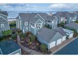 5952 Cupola Dr - Photo 1